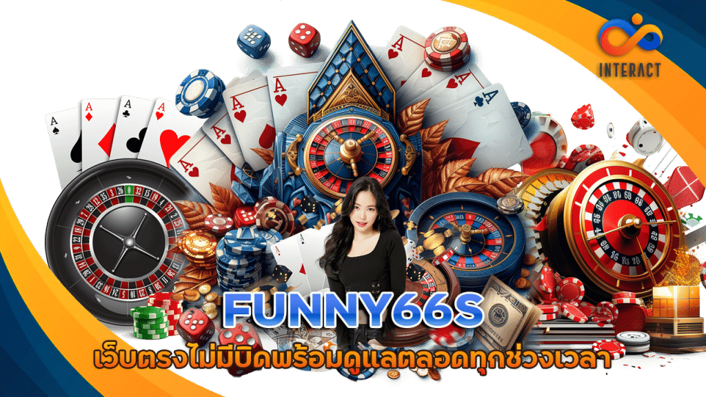 FUNNY66S