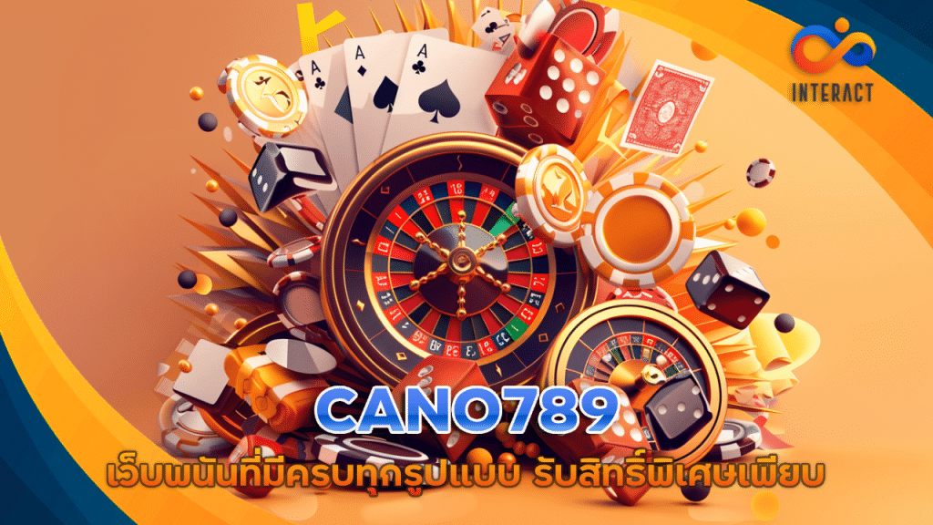 CANO789