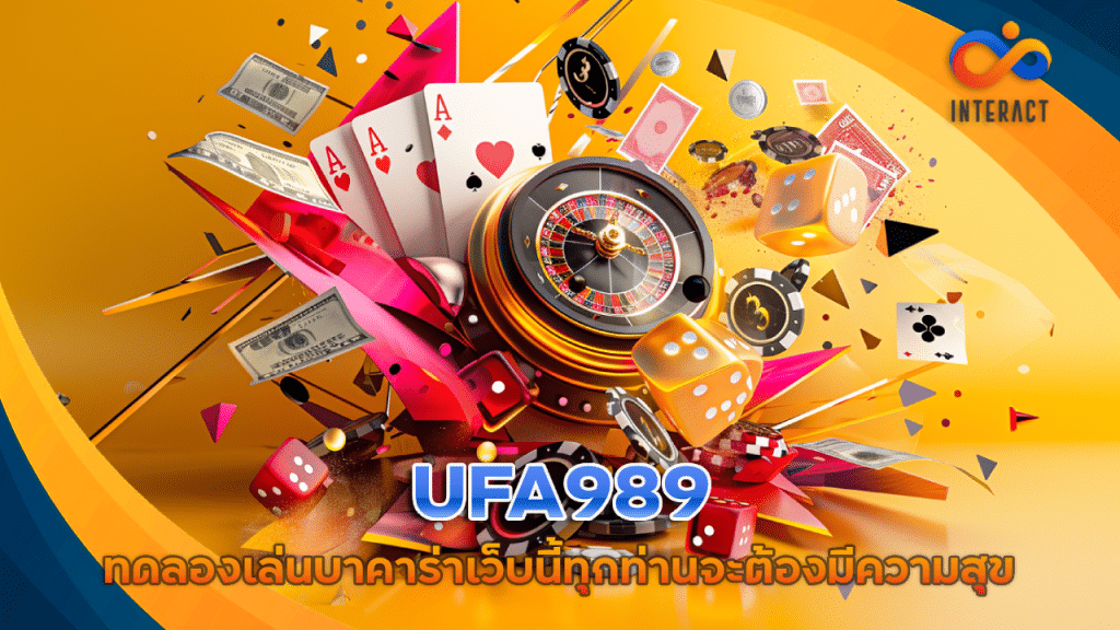 UFA989