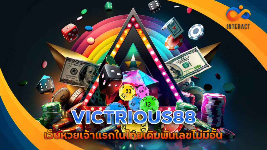 VICTRIOUS88