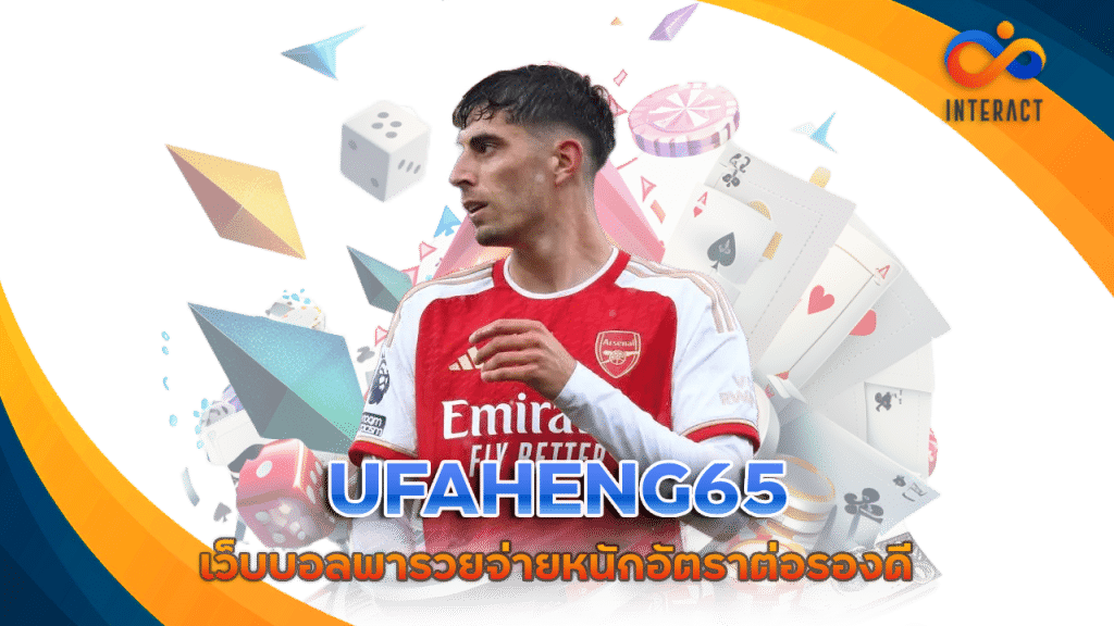 UFAHENG65