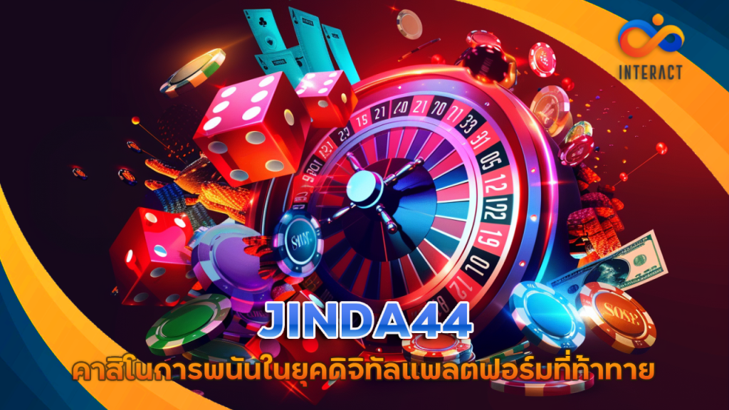 JINDA44